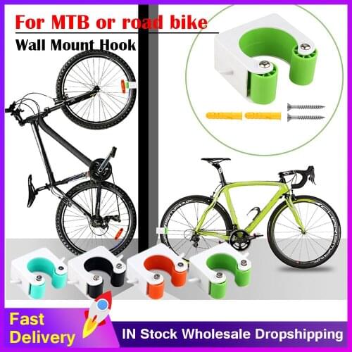 Bicycle Wall Mount Hook Convenient Wall Mount Indoor Vertical Bicycle Racing Buckle Vertical Bracket For racing MTB Bicycle