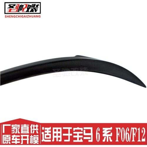 Suitable For Factory Direct Supply Bmw 6 Series Double Door F12 v Modified Carbon Fiber Rear Spoiler