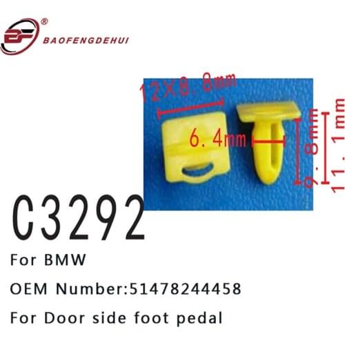Auto Interior Accessories Clips 51478244458 For BMW Door Side Foot Pedal Clamp Positioner