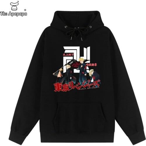 Hot Anime Tokyo Revengers Cosplay Cloak Hoodies Hanagaki Takemichi Ken Ryuguji Haori Kimono Sweatshirts Streetwear for Women/men
