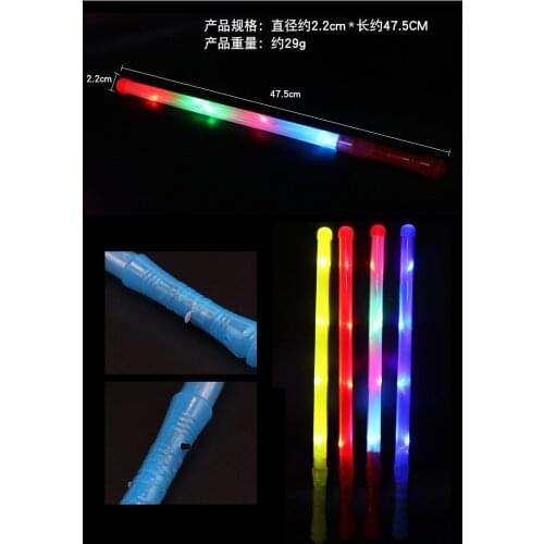 Concert Fluorescent Electronic Rainbow LED Flashing Colorful Birthday Party Christmas Large Fluorescent Luminescent Flash Rod
