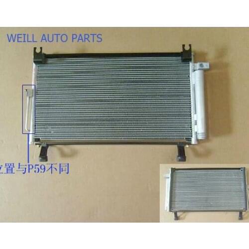 WEILL 8105100-P64 CONDENSER ASSY for Great Wall wingle5