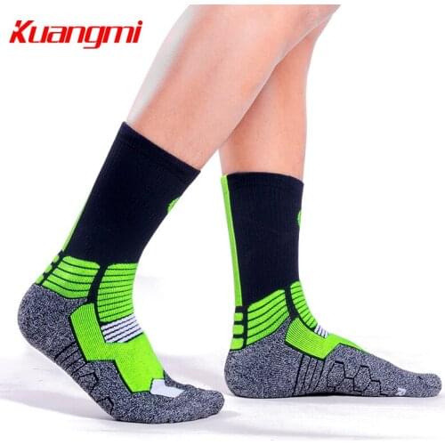Товары для игры в баскетбол Kuangmi China At AliExpress