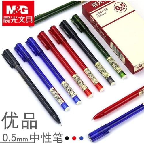 M&G 24pcs/box 0.5mm Ultra Fine point Gel Pen black ink refill gel pen for school office supplies stationary pens stationery 1701