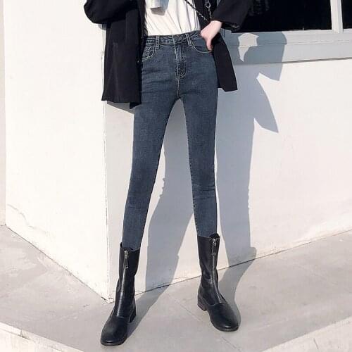 Gray Jeans Woman High Waist Women Skinny Fashion Korean Washed Coated Denim Pencil Pants Stretch Jean Black Plus Size 2021 New