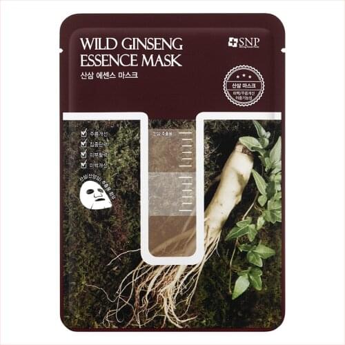 SNP Nourishing Face Masks