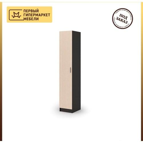 Стенд мебель Living Room Cabinets