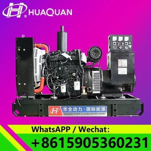 High efficiency 75kva 60kw diesel generator for sale