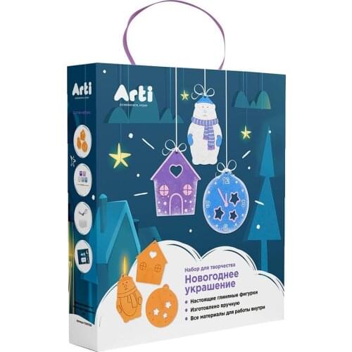 Arti Painting Kits