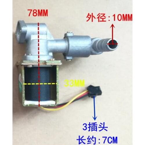 ZD-131-B Gas Burner Solenoid valve DC 3V