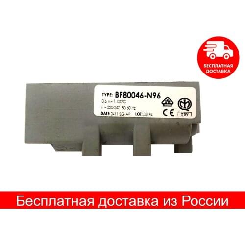 Korting Oven Parts