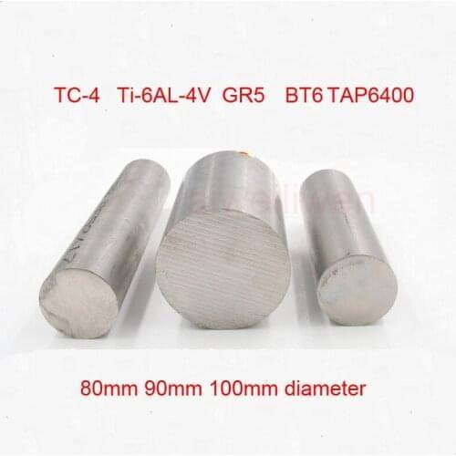 80mm 90mm 100mm diameter TC4 QuikTitanium Grade 5 GR5 titanium Ti Ti-6AL-4V bar titanium alloy rod BT6 TAP6400 stick