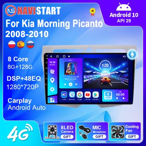6+128G Android 10 For Kia Morning Picanto 2008-2010 Car Multimedia 2 Din Radio Android Auto DSP Carplay WIFI 4G Navigation GPS