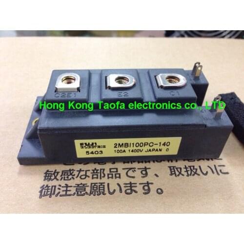 Free shipping 2MBI100PC-140 100A 1400V new original goods
