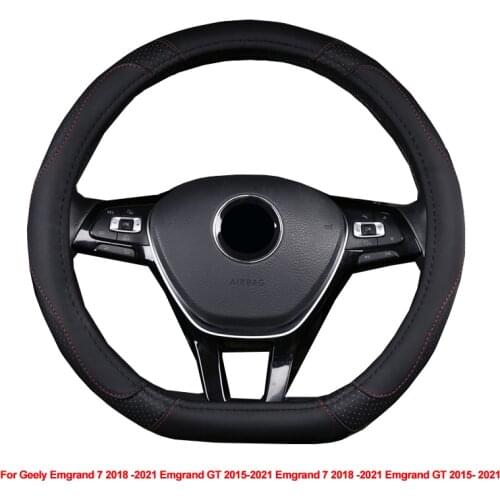 D Type Steering Wheel Cover Wrap For Geely Emgrand 7 2018 2019 -2021 Emgrand GT 2015-2021 Geely gs 2017 -2021 Tugella 2020 2021