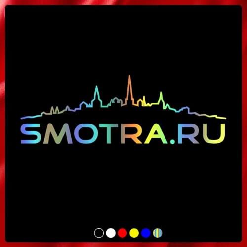 CS40086# Various Sizes Die-cut Vinyl Decal SMOTRA Car Sticker Waterproof Auto Decors on Car Body Bumper Rear Window