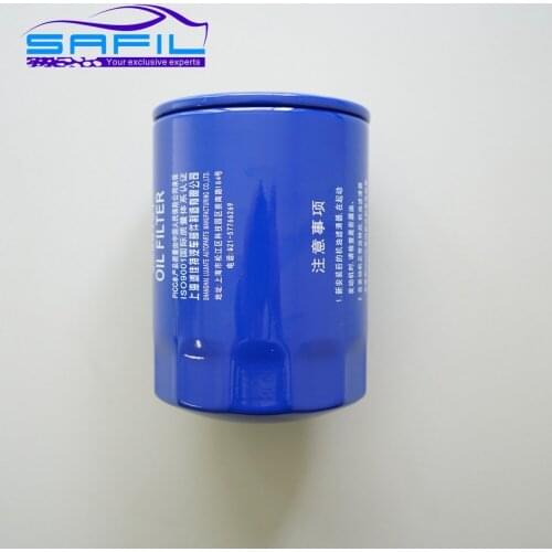 Oil filter for JX0810 TO-6870 90915-30001 JX0810D1