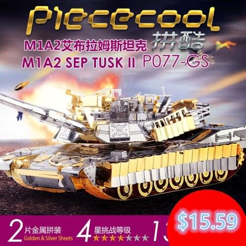 Piececool M1A2 SEP Tank 3D Laser Cut Metal Puzzle DIY 3D Assembly Jigsaws Model Military 3D Nano Puzzle Toys for Children Gifts
