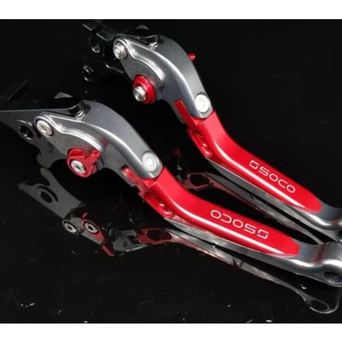 Motorcycle For Super Soco TS TC Tcmax Hydraulic Brake Clutch Lever