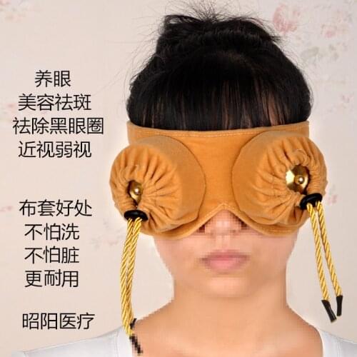 Portable Pure Copper / Stainless steel eye Acupuncture Moxa Box Burner Moxibustion Tank helth care for beauty wrinkle