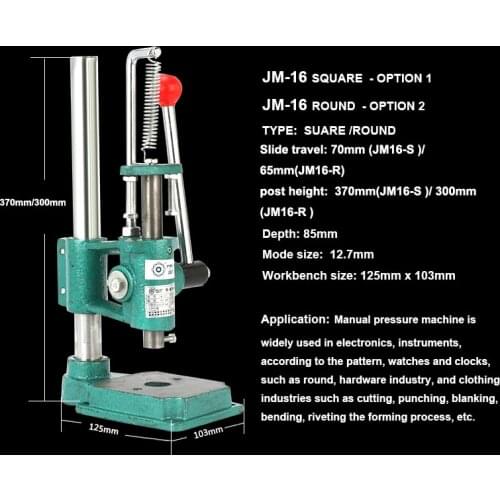 JM16 hand press machine Manual presses machine Small industrial hand press Mini industrial hand press