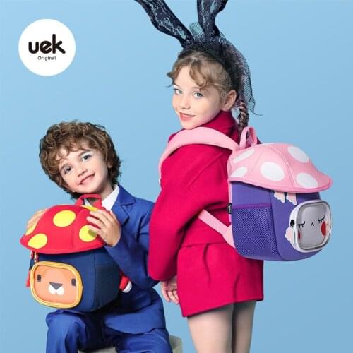 Mushroom series school bag new product children kindergarten 3-6 years old cute fashion creative gift