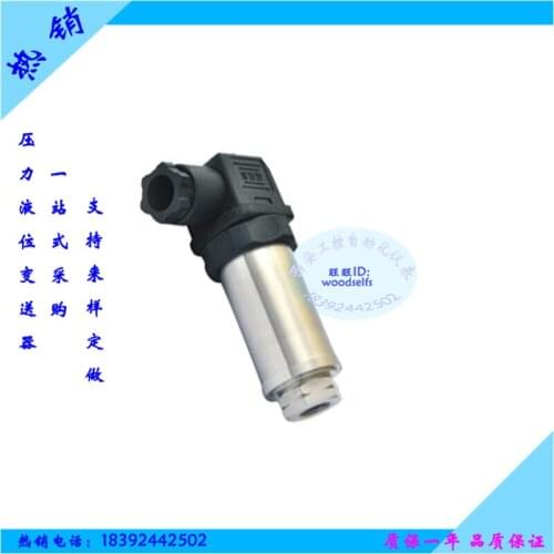 7/16-20UNF internal thread special pressure transmitter variable frequency refrigeration air compressor transmitter thimble