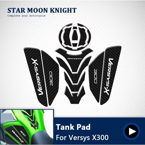Fiber texture Motorcycle Fuel Tank Pad Cap Decals Gas Cap Sticker For Kawasaki Versys X300 VersysX300