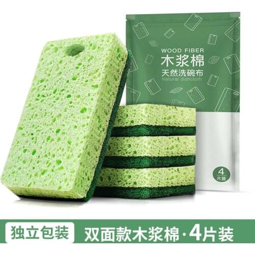 4PCS Absorb Water Cleaning Microfiber Sponge for Dishwashing Kitchen Bathroom Rust Removing Clean Cloth Eraser Magic Sponge