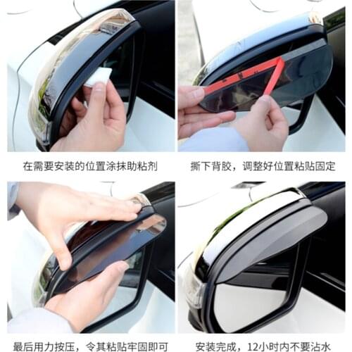 Car Mirror Sticker Rain Eyebrow for Toyota Camry Corolla RAV4 Yaris Highlander Land Cruiser PRADO Vios Vitz Reiz