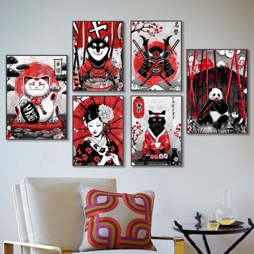 Japanese Style Animals Wall Art Black Red Cat Dog Koi Canvas Painting Geisha Posters and Prints Pictures for Living Room Decor