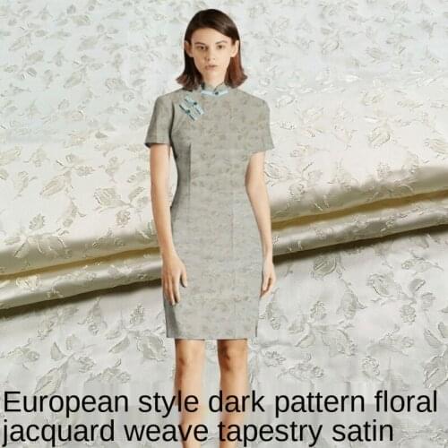 European-style pure color dark jacquard fabric crisp high-end custom cheongsam puffy skirt brocade garment fabric