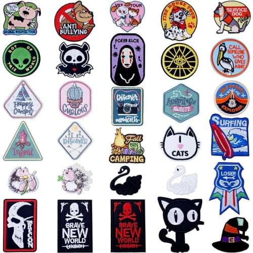 Small Puppy Shaped Iron on Clothes Stitch Sew Seam Cloth Textile Adornment Decoration Garnish of Coat Topcoat Jacket Trousers