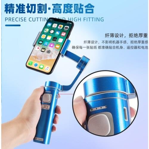 Protective Luxury Carbon Fiber Sticker Skin Cover Waterproof Sticker Spare For FUNSNAP Capture π