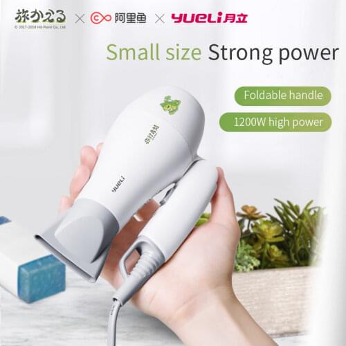 Фены для волос YUELI China At AliExpress