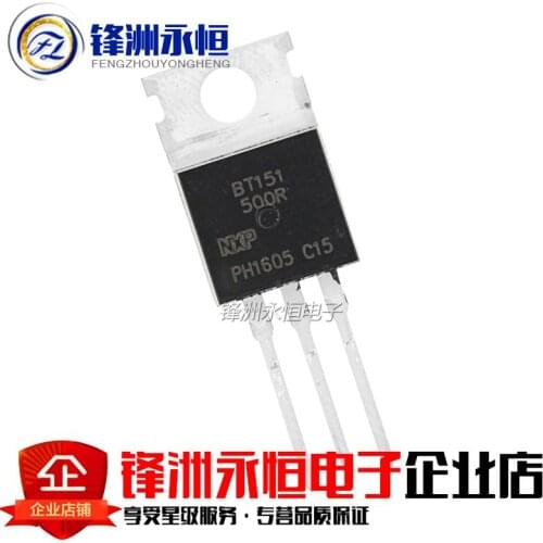 10PCS BT151-500R TO-220 BT151-500 TO220 BT151 new and original IC