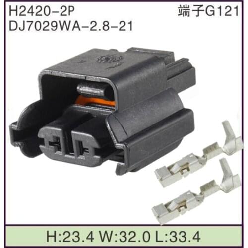 Free shipping 2pin 3.5mm for Passat fog plug 3D0941165A waterproof wiring harness connector 3D0 941 165A