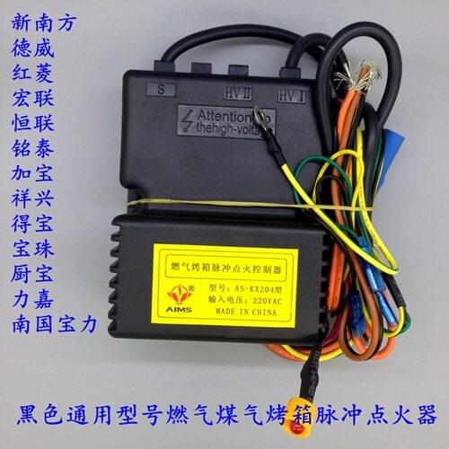 Gas Oven Igniter Pulse Igniter Electronic Igniter Oven Accessories Oven Universal Gas Oven