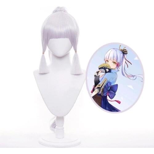 Games Genshin Impact Cosplay Kamisa Ayaka Anime Character Wig Clothing Accessories Props High Quality Rayon Festival Gift New