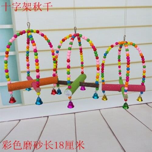 Parrot supplies toy bird Rotary ladder bird ladder Bite toy parrot Swing stand stand ladder