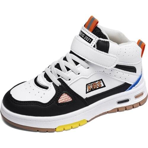 Sialia Childrens' Shoes
