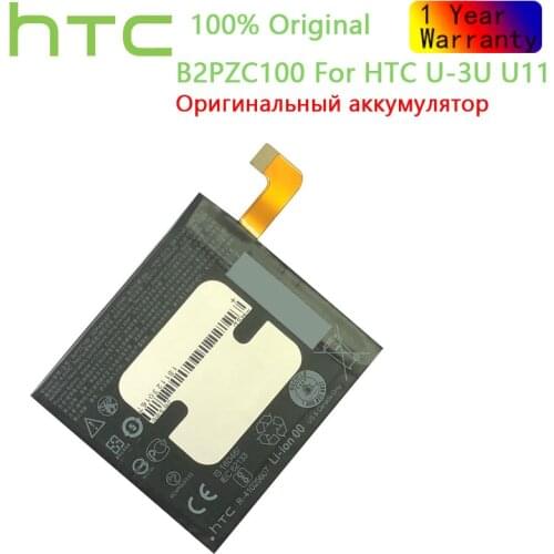 100% Original HTC 3000mAh B2PZC100 For HTC U-3U U11 Replacement Li-ion Phone Battery
