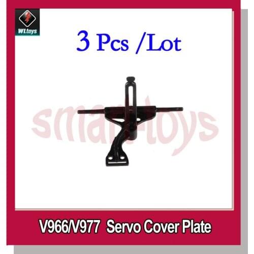 3Pcs Original V966-009 Servo Cover Plate for Wltoys V966 V977 RC Helicopter Spare Parts