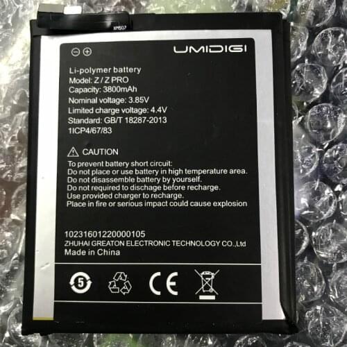 3800mAh Battery for UMI UMIDIGI Z/Z Pro Android 6.0 5.5 inch Helio X27 Deca Core Batteries + track code