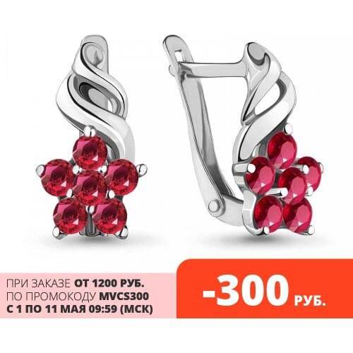 Серебряные серьги Aquamarine China At AliExpress