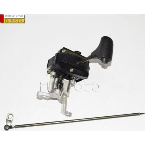 SHIFT GEAR SUIT FOR CFMOTO/CFX8 PARTS CODE IS 7020-320100