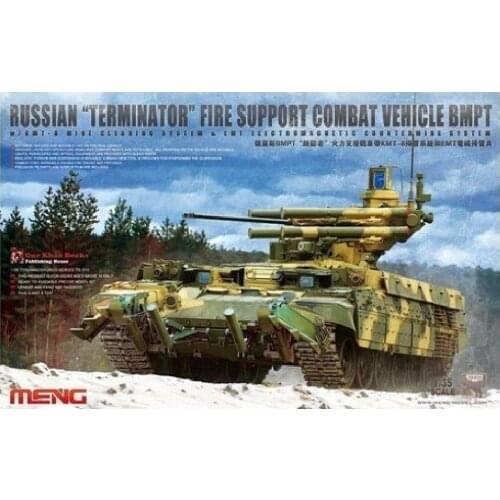Meng Model 1/35 TS-010 Russian "Terminator" BMPT Fire Support Combat Vehicle