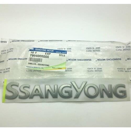 Original 7994008000 is suitable for Ssangyong Actyon (Rodius Stavic Kyron Rexton Emblem logo) OEM 79940-08000