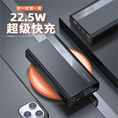 High quality 5V QC USB 22.5W PD 20W Lithium polymer li-ion 20000MAH 22.5W Battery for Laptop cellphone emergency power Source