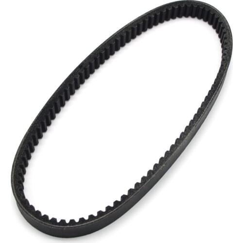 Motorcycle High Quality Rubber Drive Belt For Kymco Bet & Win 250 2002-2007 Grandvista MXU250 MXU270 MXU300 Mongoose 270 270